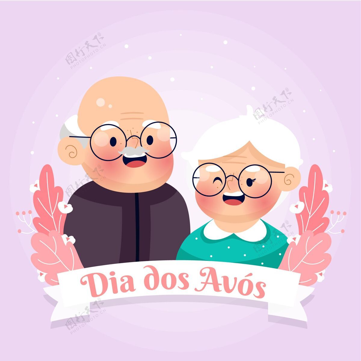 庆祝活动卡通迪亚多斯阿沃斯插图活动祖父祖父母
