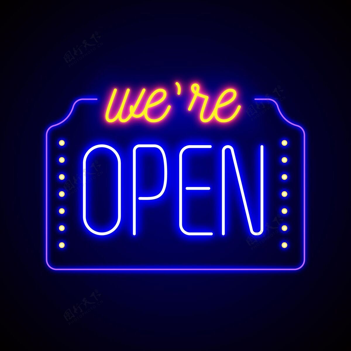 重新开业五颜六色的“我们开门”霓虹灯招牌开业招牌公告开业