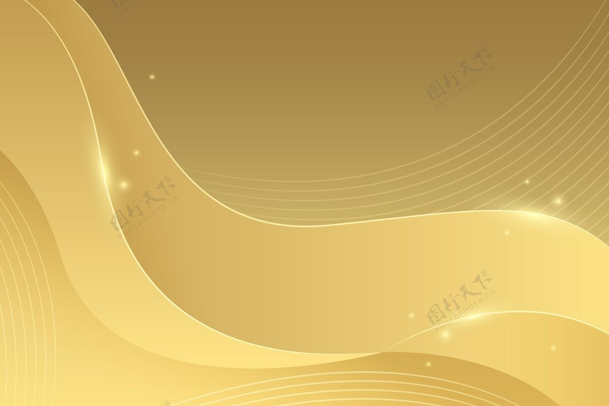 金色平滑的金色波浪背景简约概念金色