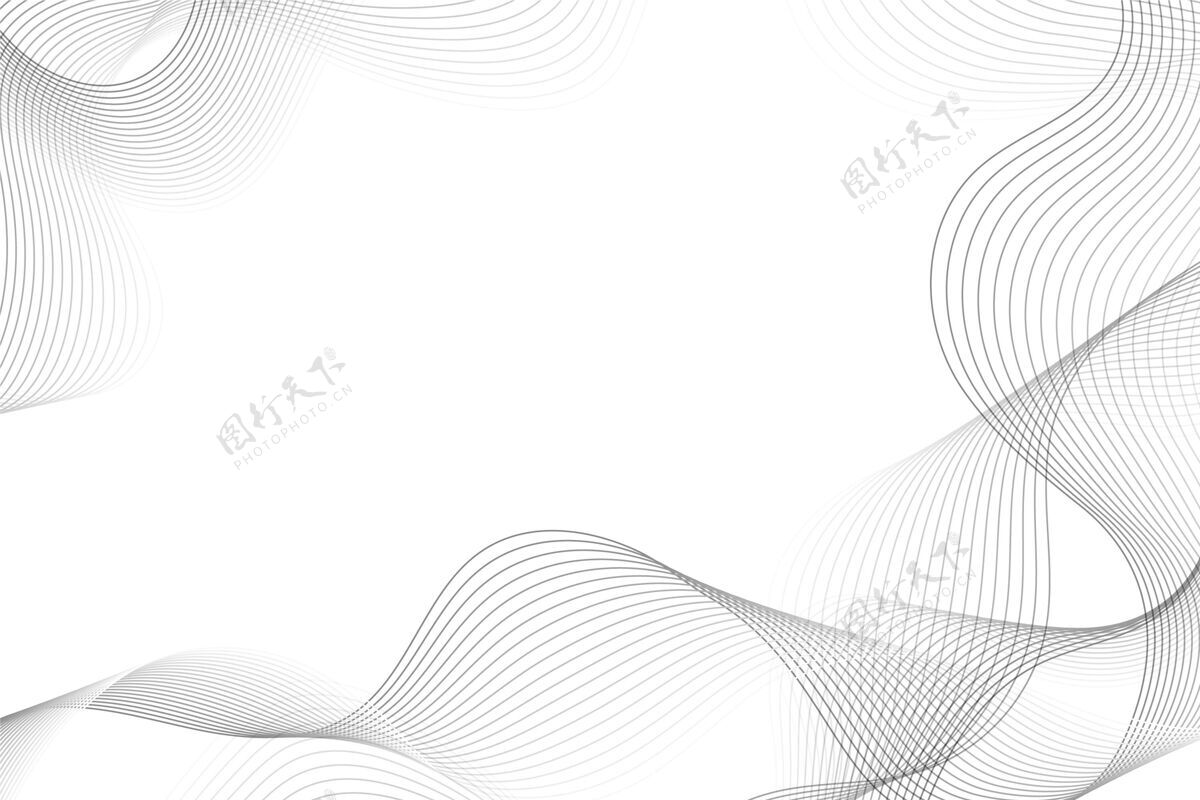现代白色背景和波浪线复制空间光线白色背景墙纸