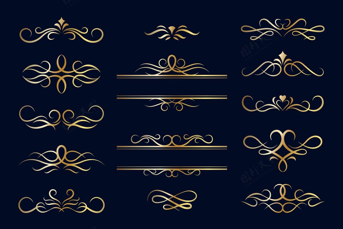 平原金色书法装饰系列简单分类选择