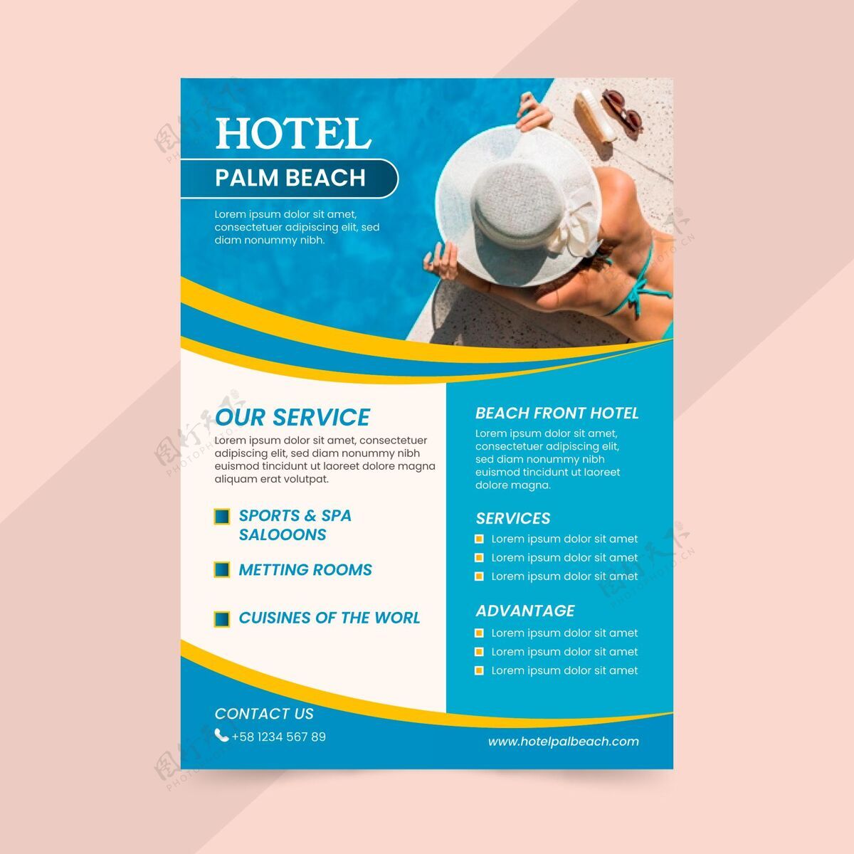 酒店传单现代酒店信息传单模板与照片室内旅行室内