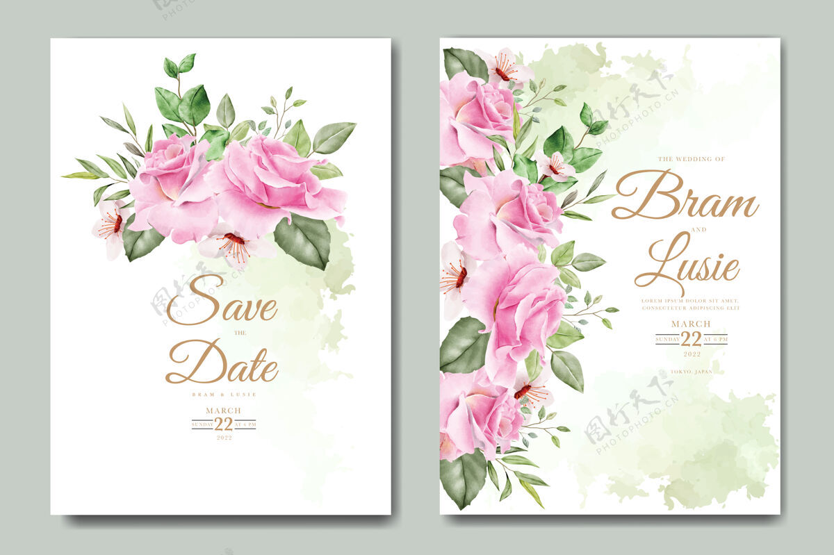 花卉带有花叶水彩的婚礼请柬保存日期婚礼请柬卡片