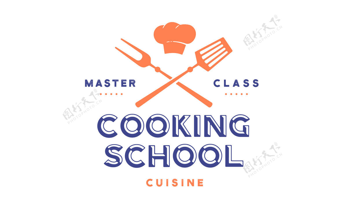 叉子烹饪学校的课程与图标烧烤工具 烧烤叉 抹刀 文字排版coocking学校 硕士班房子厨房咖啡馆