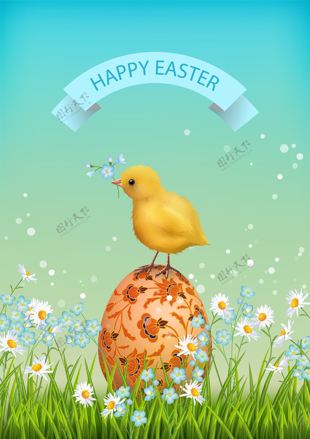 复活节复活节快乐卡片 有鲜花 彩蛋和一只鸡春天花小鸡