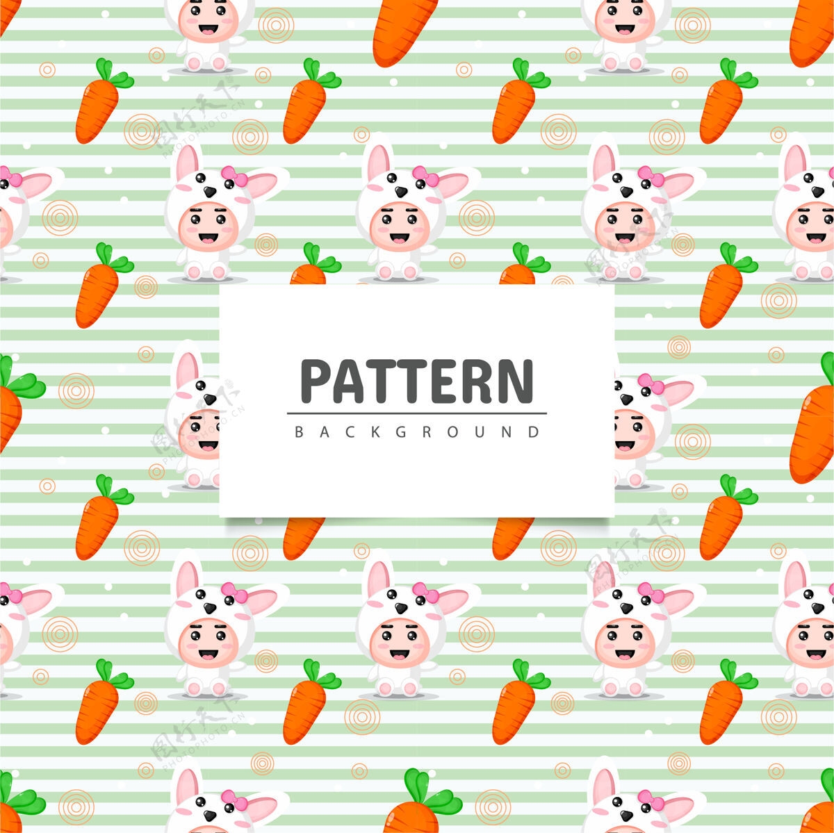 胡萝卜可爱的兔子和胡萝卜的无缝模式动物图案兔子