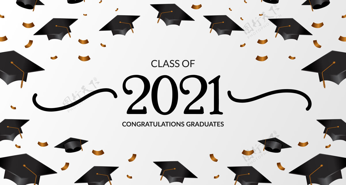 班级2021届祝贺毕业学术年份帽子