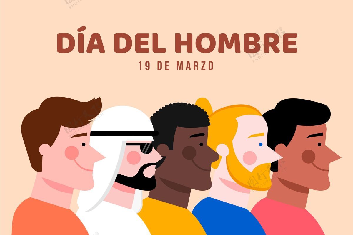 男性平面设计中的Diadelhombre插图平面设计性别平等国际