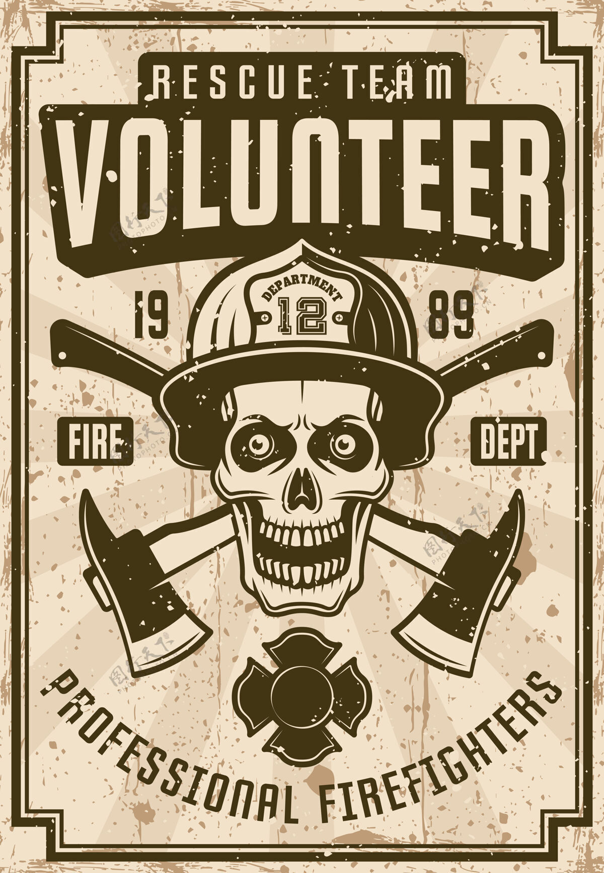 复古消防员老式海报与头骨和斧头超级英雄海报消防员