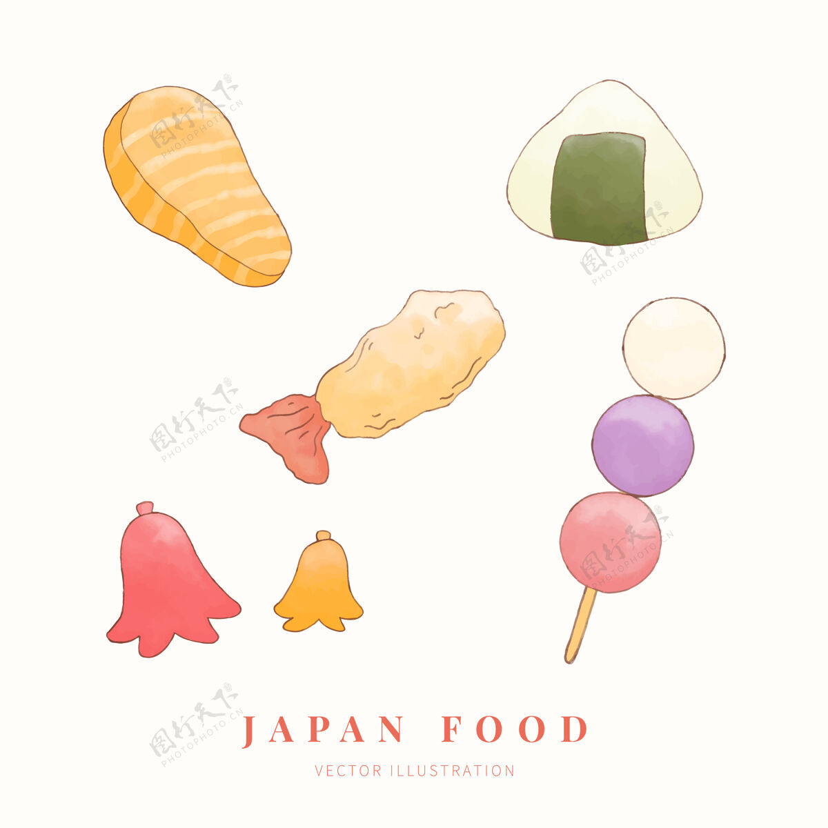 卡通水彩日本料理套装绘画膳食彩色
