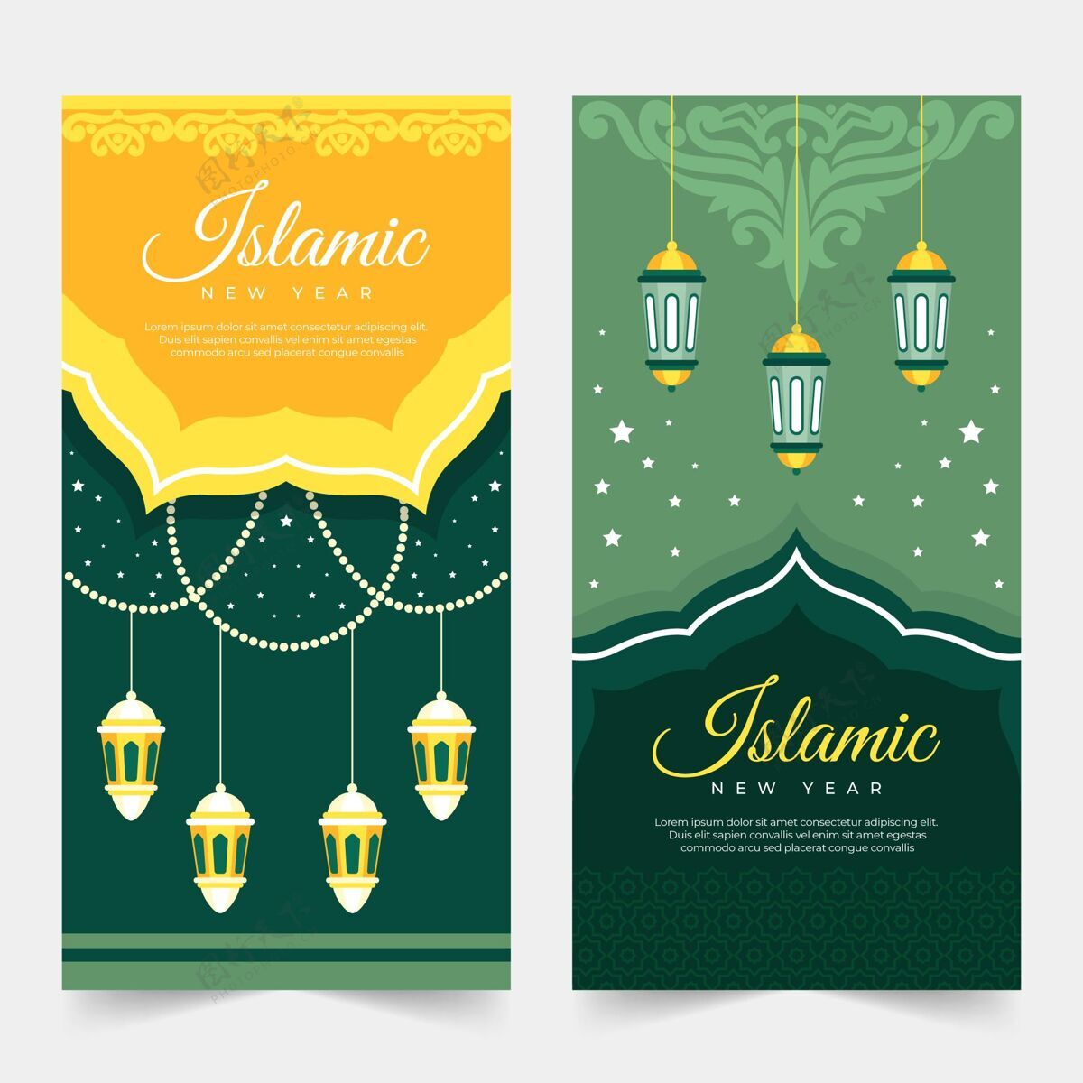 伊斯兰新年平面伊斯兰新年横幅集平面设计伊斯兰活动