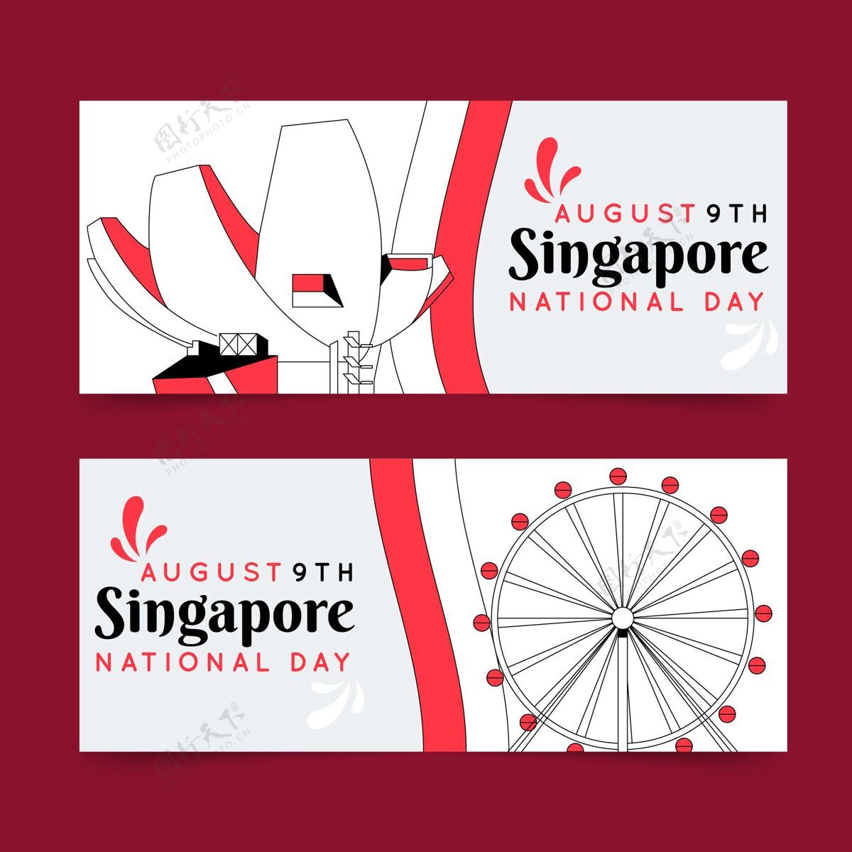 活动新加坡国庆横幅集横幅模板横幅庆祝