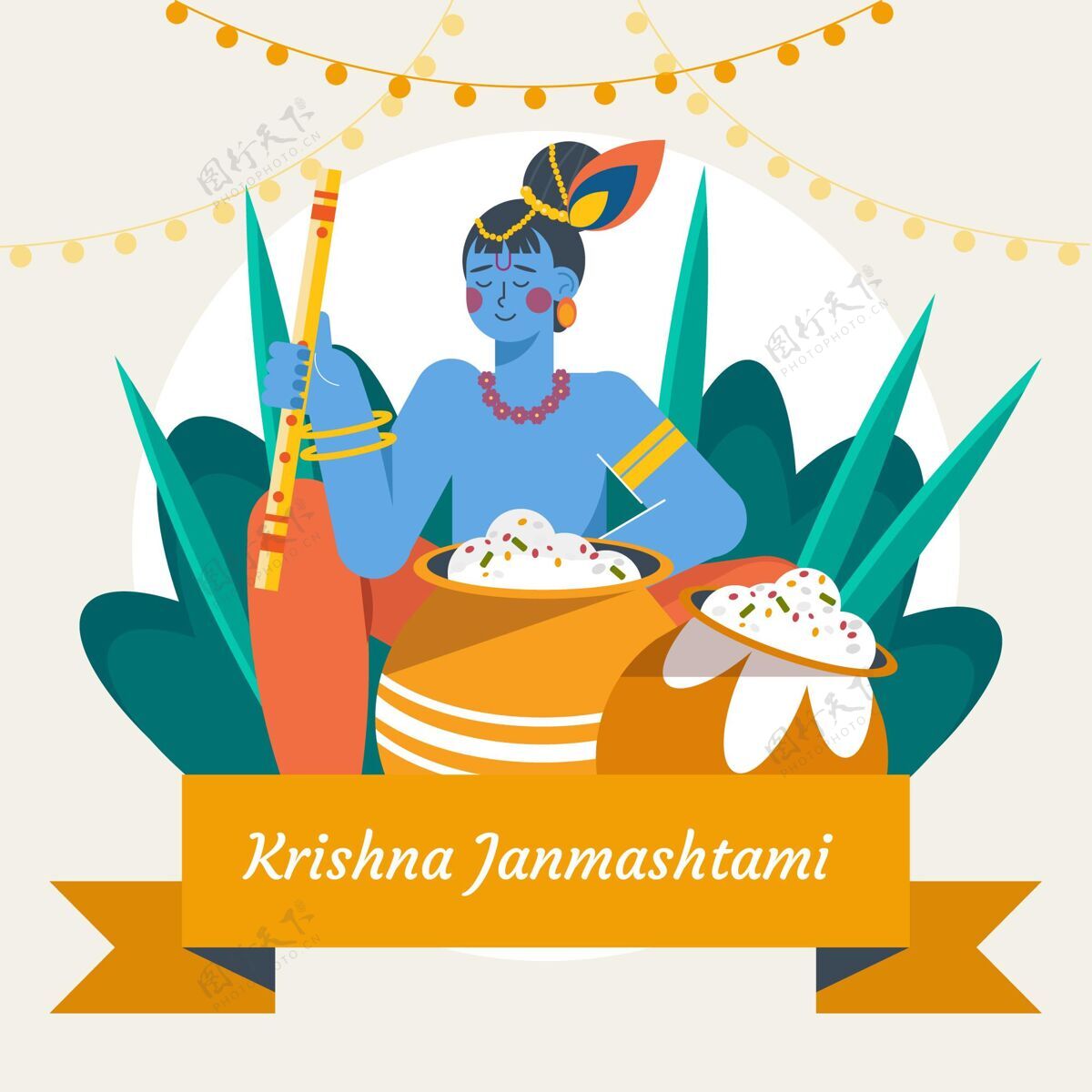 平面设计平面克里希纳janmashtami插图8月31日印度教奎师那简玛斯塔米