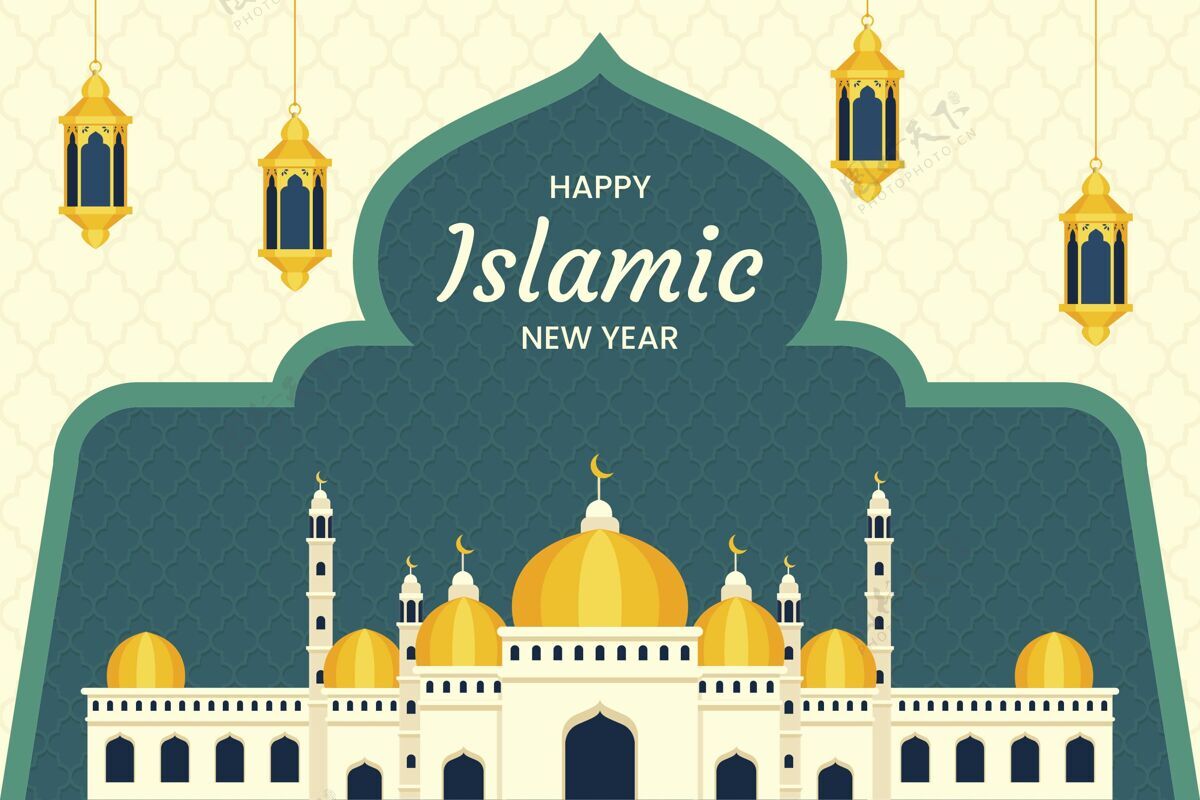 伊斯兰新年平面伊斯兰新年插图伊斯兰活动穆斯林
