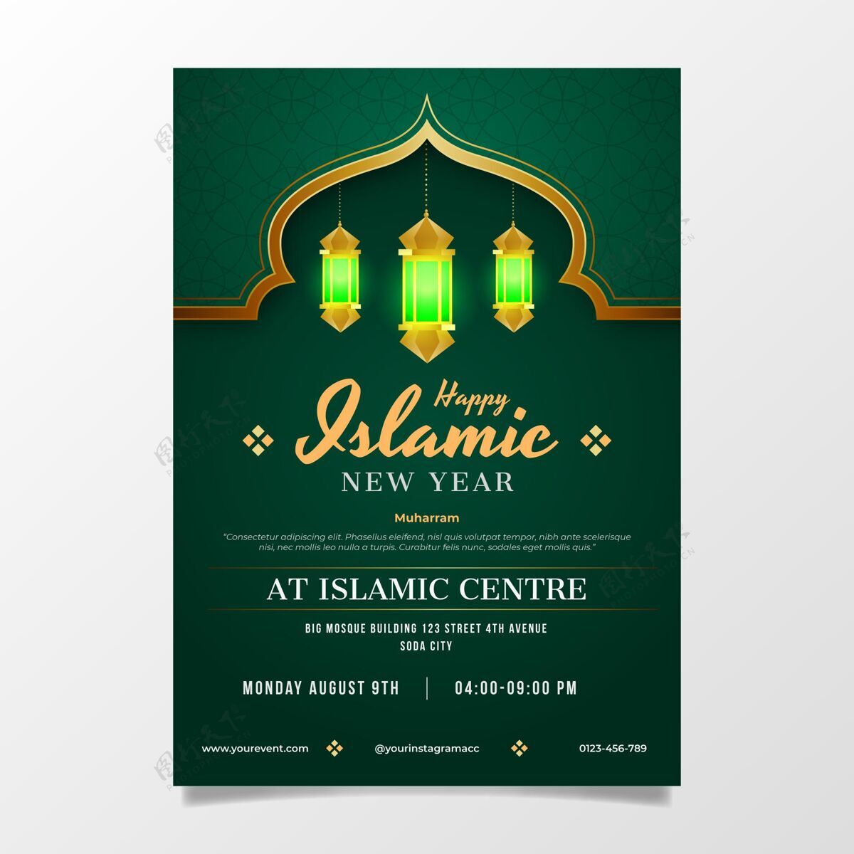 海报梯度伊斯兰新年垂直海报模板穆斯林活动垂直
