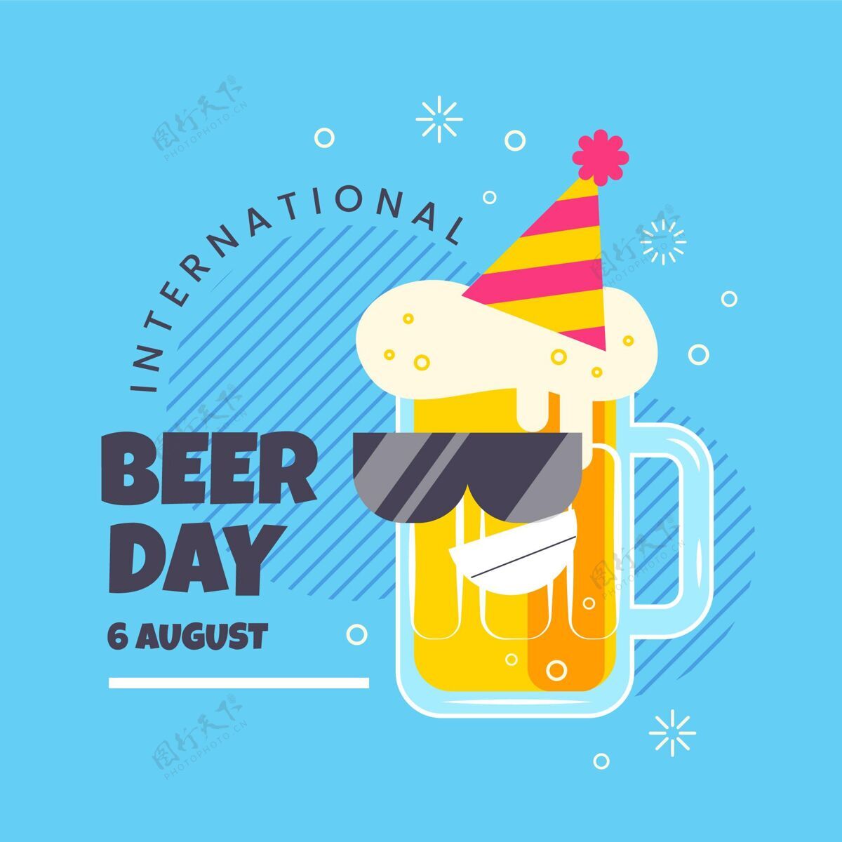 国际啤酒日平面国际啤酒日插画活动酒精平面设计