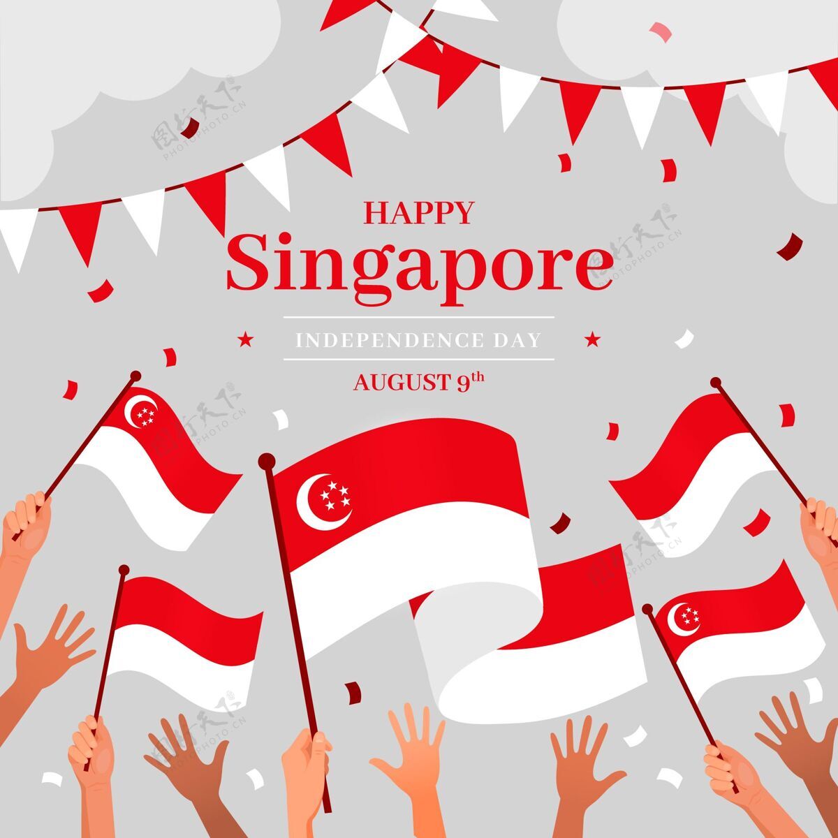 纪念平新加坡国庆插画新加坡庆祝活动