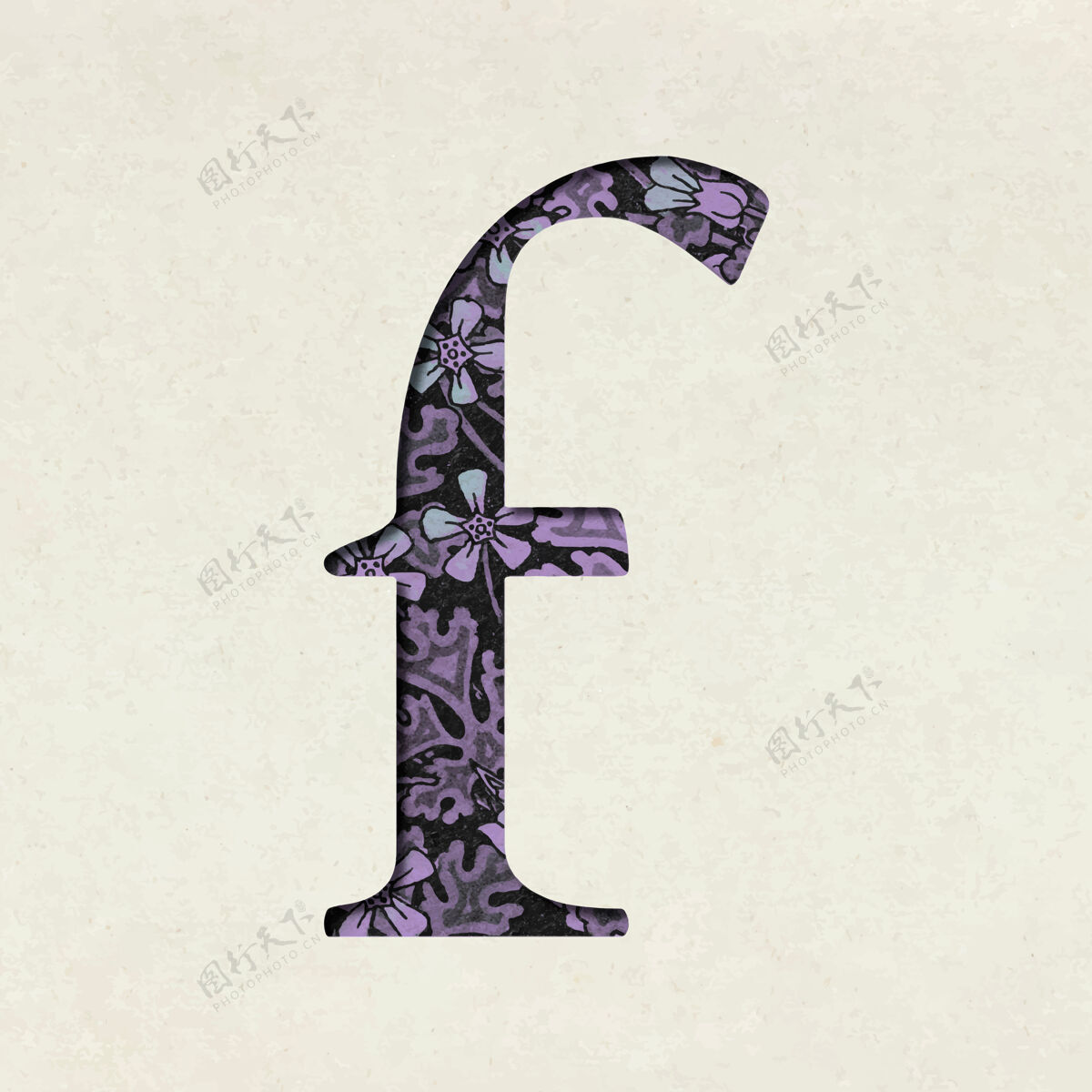 风格化复古花紫色小写字母f排版字体紫色花卉图案复古
