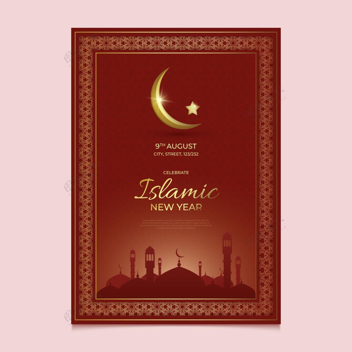 垂直现实伊斯兰新年垂直海报模板庆典穆斯林新年