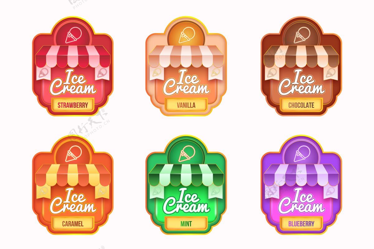 套装现实冰淇淋标签收集甜点标签收藏零食