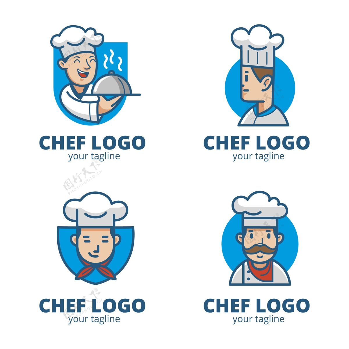 企业平面厨师标志模板收集公司企业标识标识