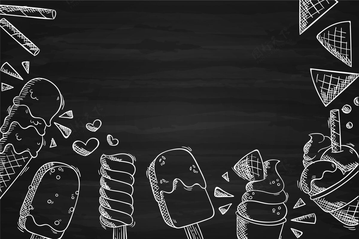 美味手绘冰淇淋黑板背景甜点冷冻食品手绘