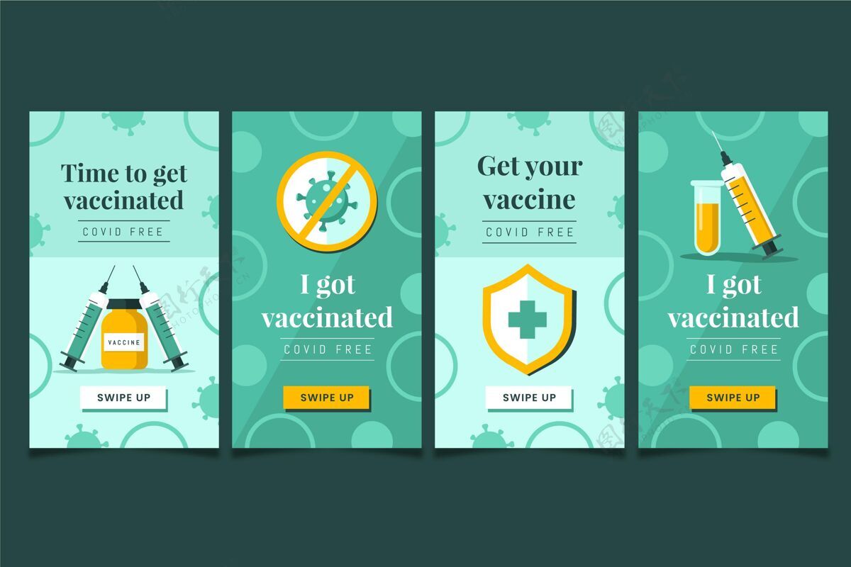 集合instagram故事集大流行疫苗流感