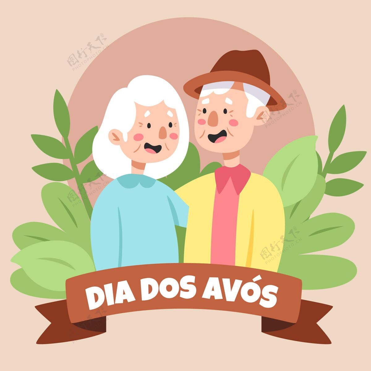 庆祝手绘diadosavos插图祖父母祖母祖父