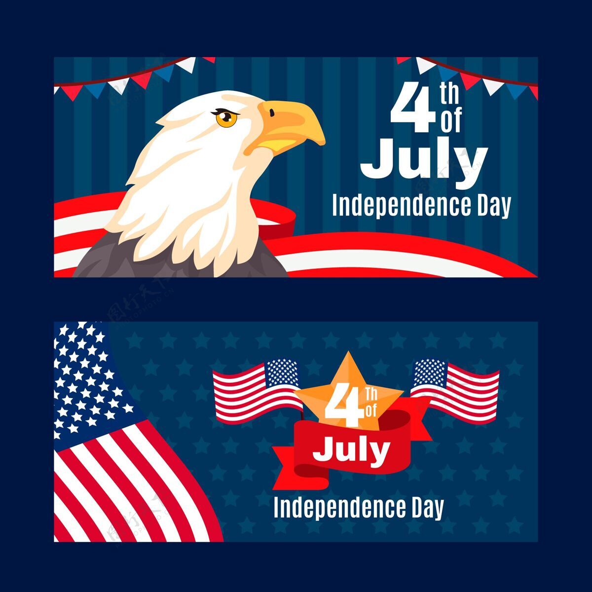 美国七月四日-独立日横幅设置横幅独立宣言横幅