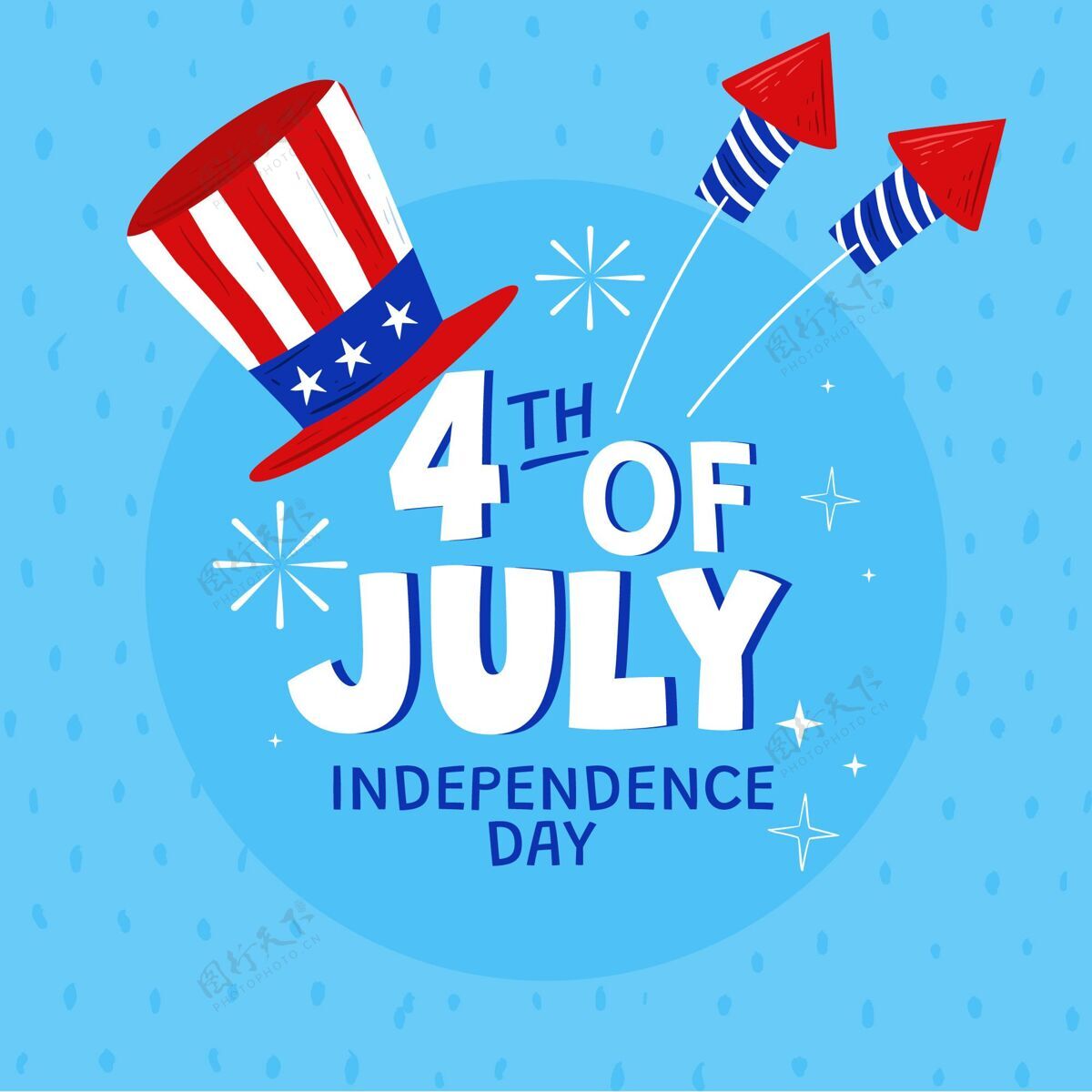 独立日手绘七月四日独立日插画节日独立宣言美国