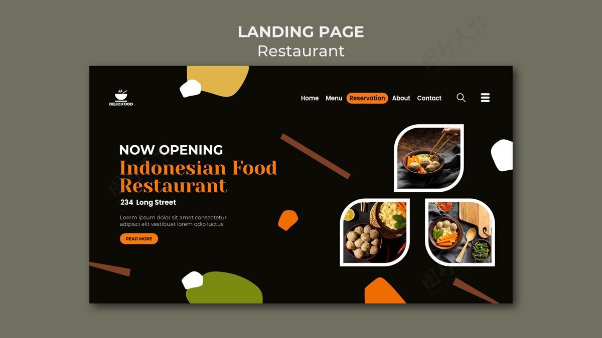 餐厅菜单印尼美食登陆页膳食食品网页模板