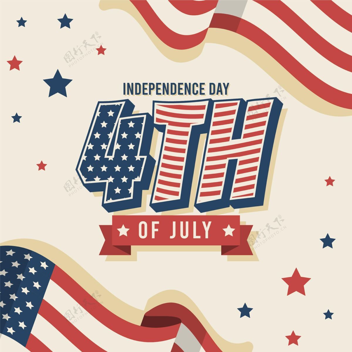 纪念七月四日-独立日插画庆祝节日独立宣言