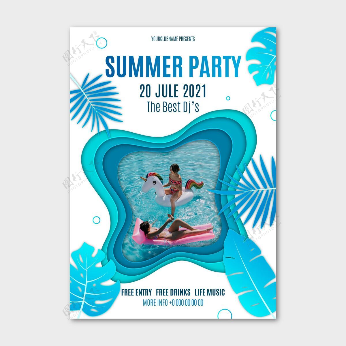 海报夏季聚会垂直海报模板在纸与照片风格季节聚会传单传单