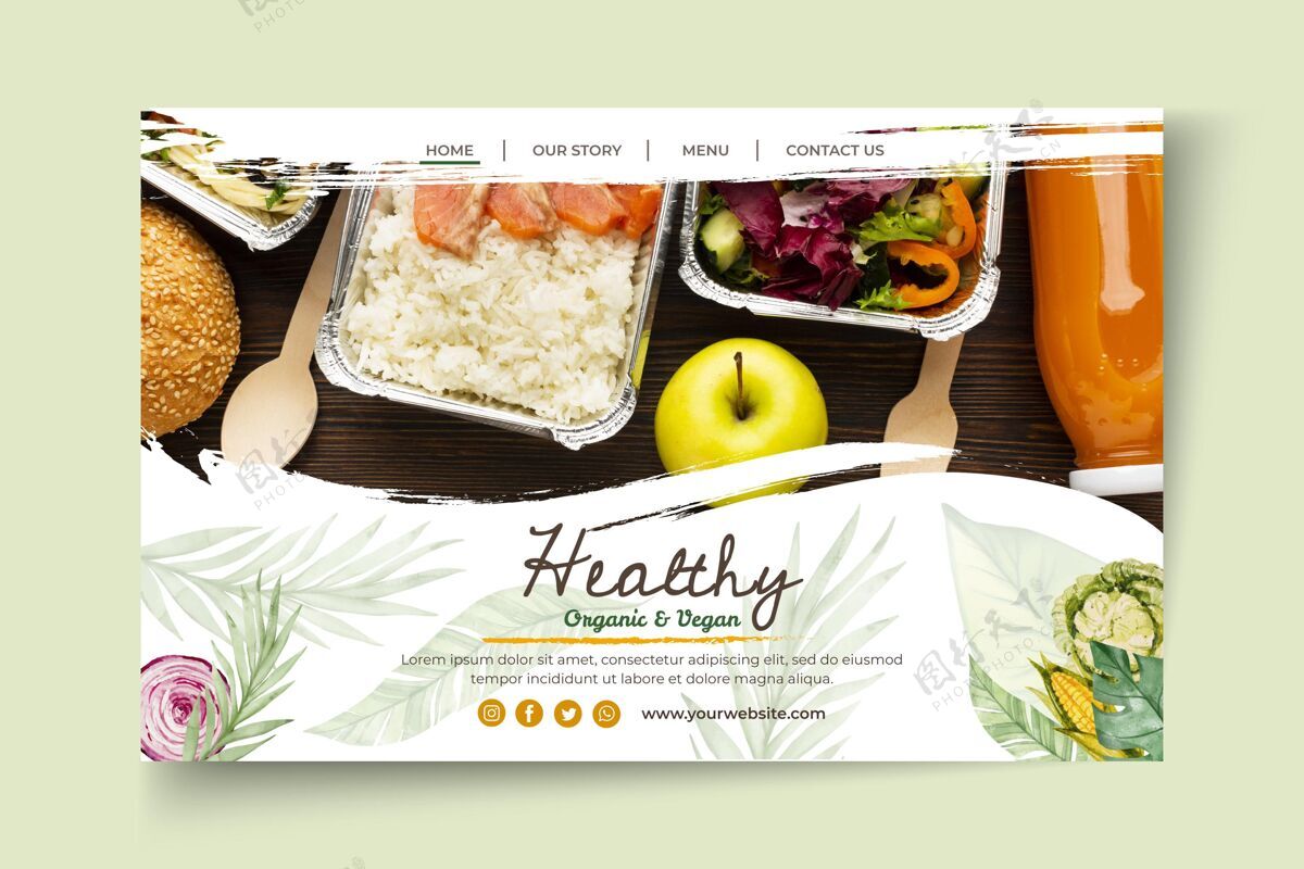 生物生物和健康食品登录页美味网页模板美味