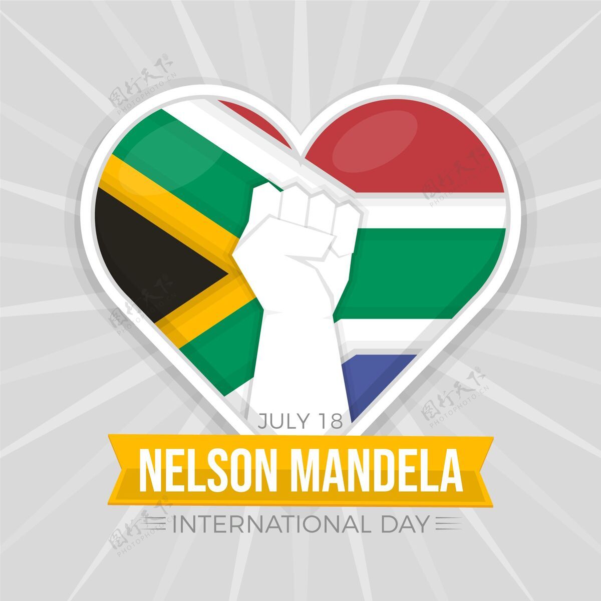 旗帜纳尔逊·曼德拉国际日插画庆典活动南非