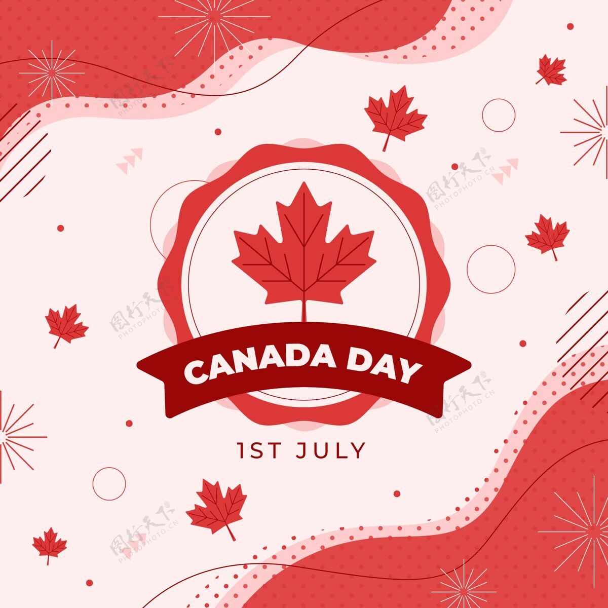 庆祝加拿大平日插画爱国平面设计加拿大