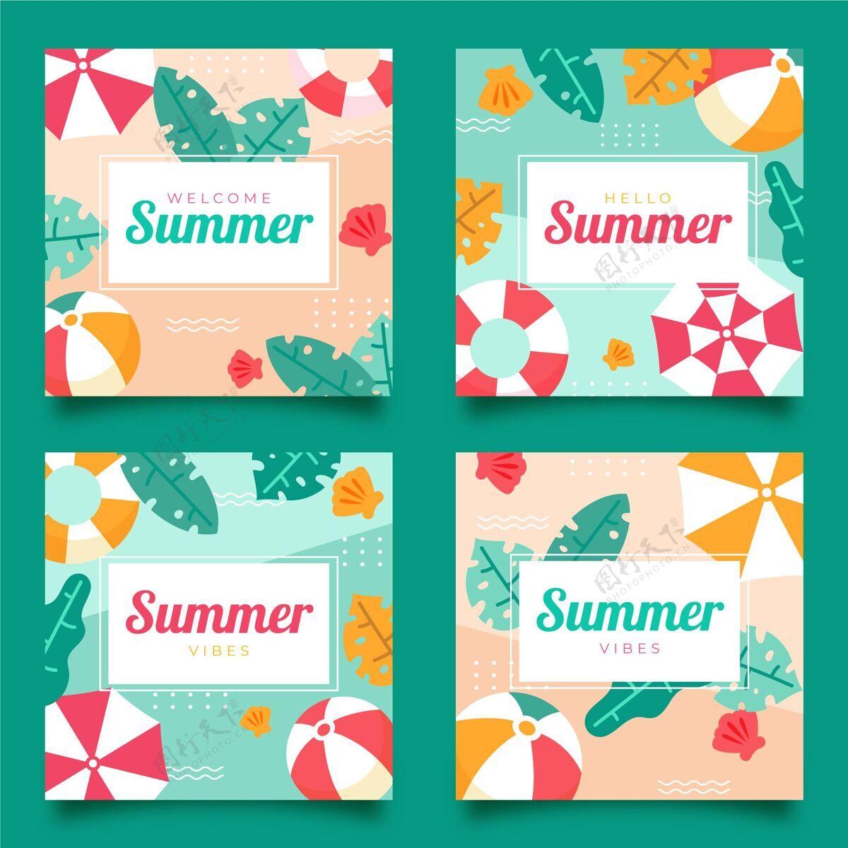 卡片模板有机平面夏季卡片系列夏季卡片夏季卡片收藏季节