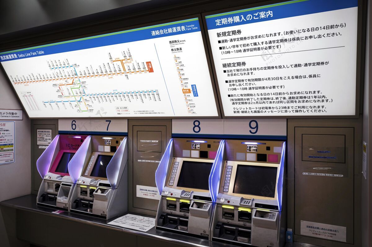 地铁日本地铁列车系统乘客信息显示屏火车站信息城市交通