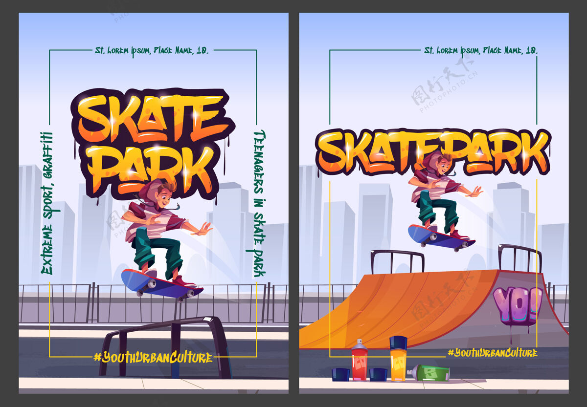 人物溜冰公园卡通海报与少年在溜冰场表演溜冰板跳跃特技管道坡道坡道滑板街道