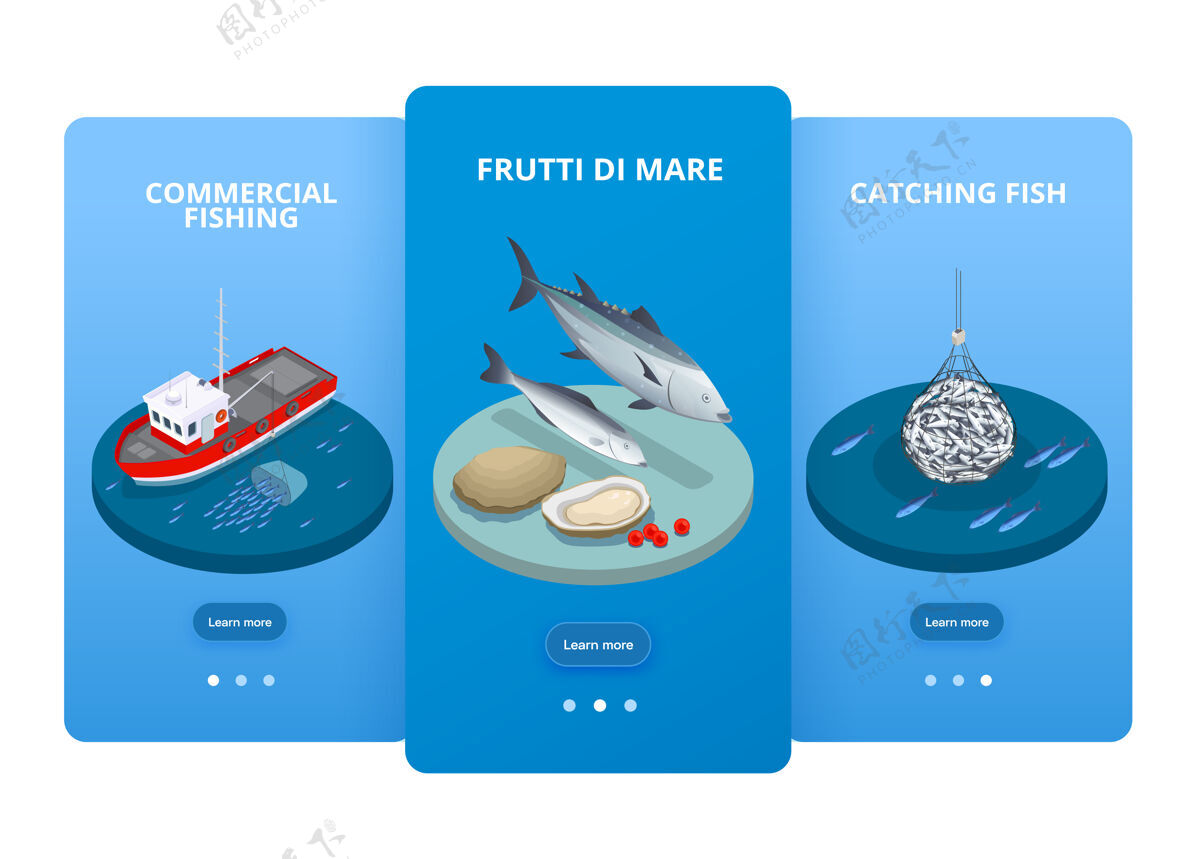 海鲜三套垂直鱼业海鲜生产等距横幅集生产鱼