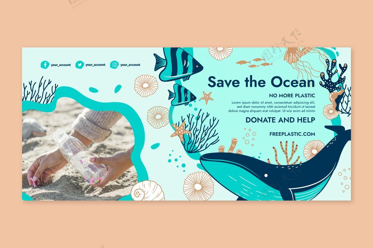 拯救地球保存海洋横幅模板意识海洋横幅模板