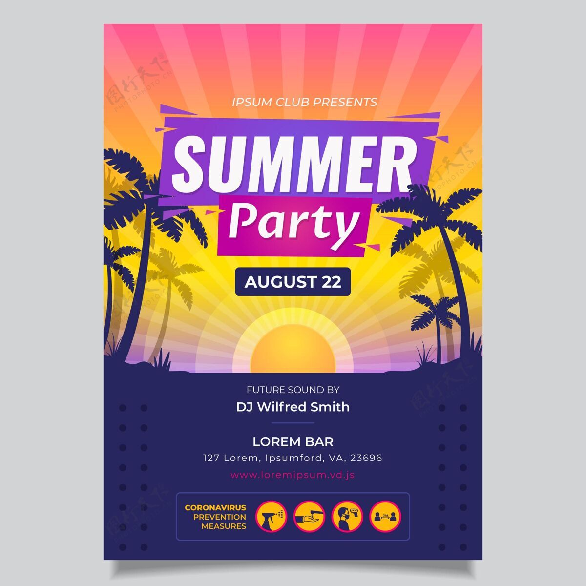 夏季海报平面夏日派对垂直海报模板夏季平面设计季节