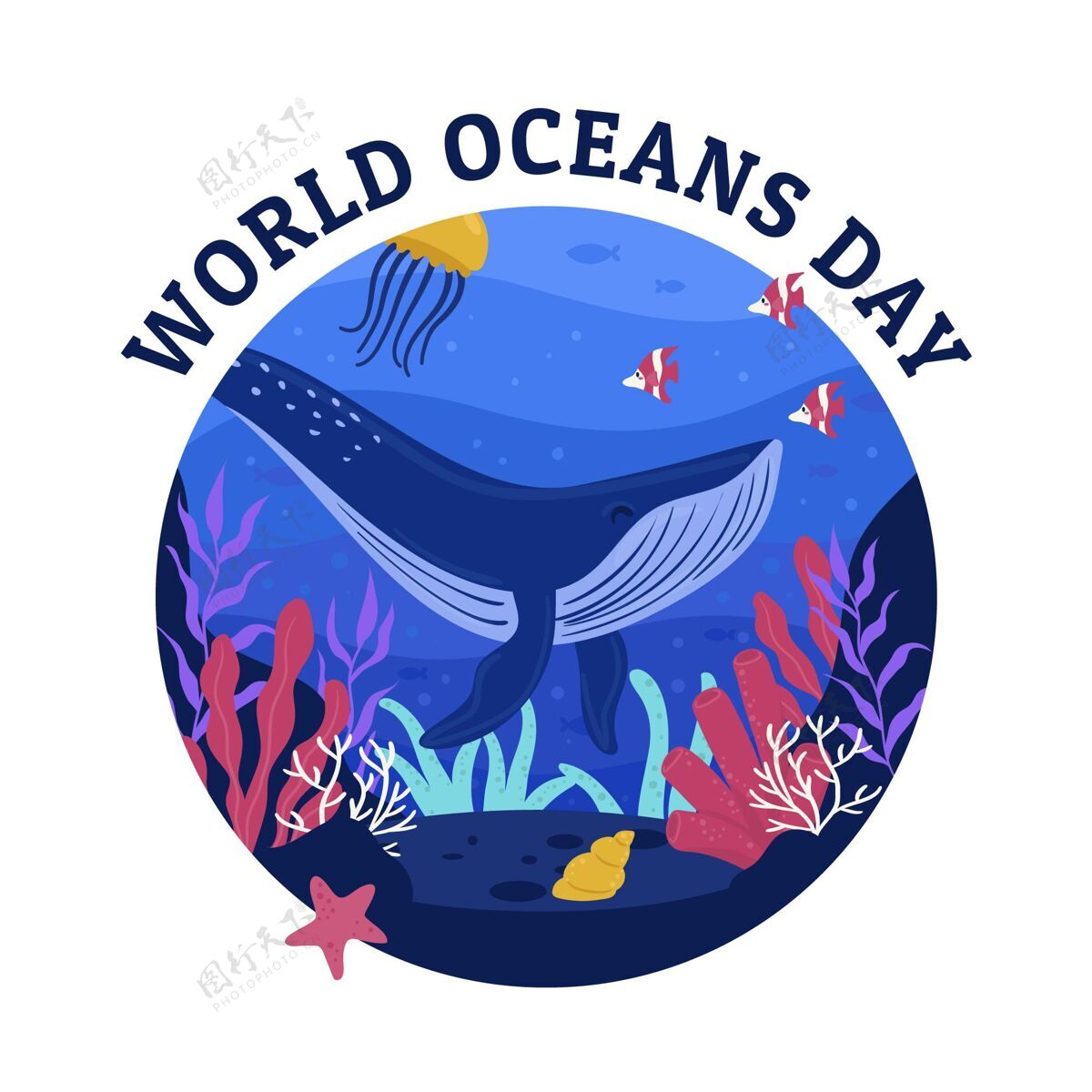生态系统平面世界海洋日插图地球海洋海洋日