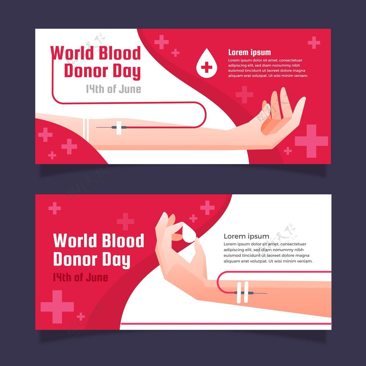庆祝梯度世界献血者日横幅设置献血者献血全球