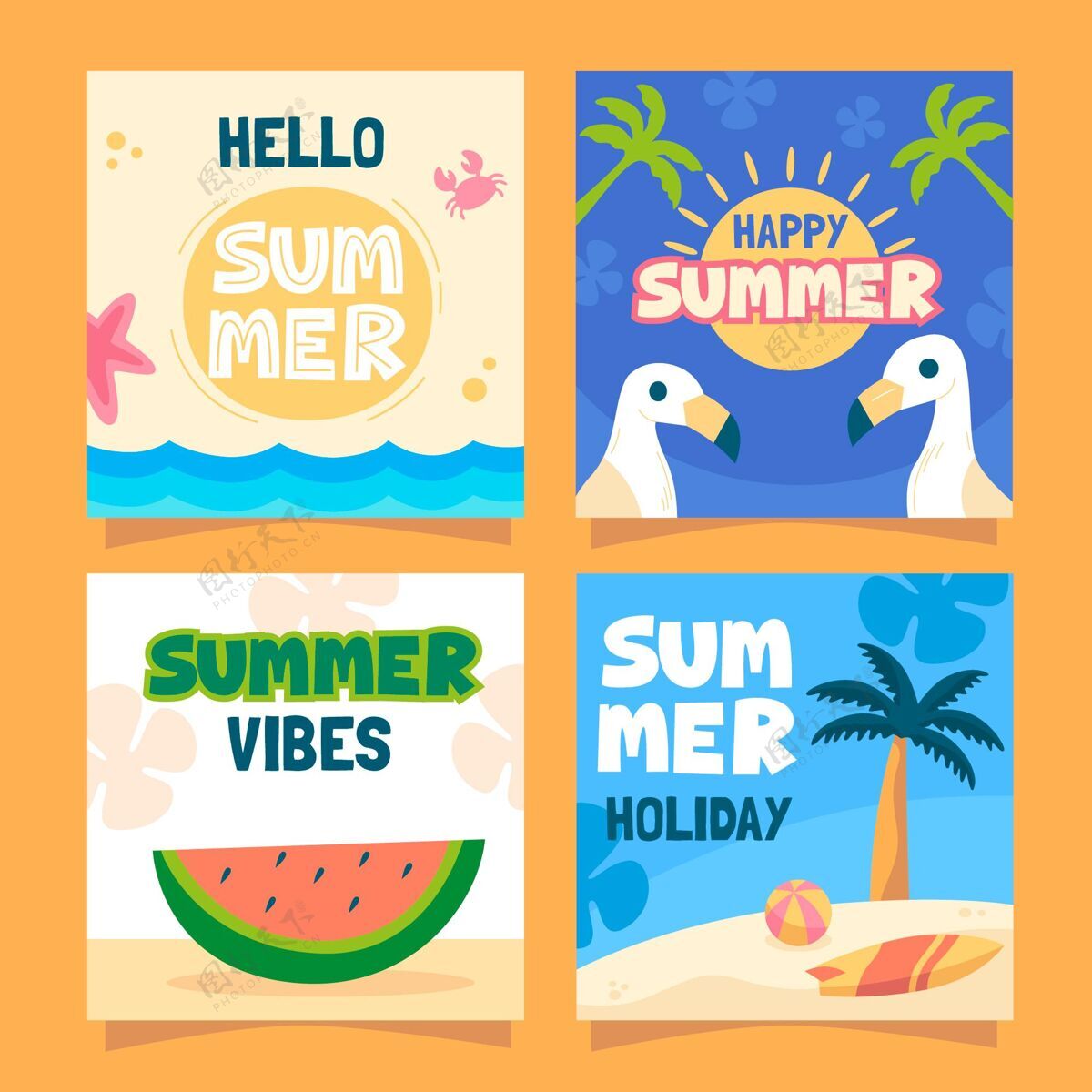 分类手绘夏季卡片系列卡片模板套装夏季卡片