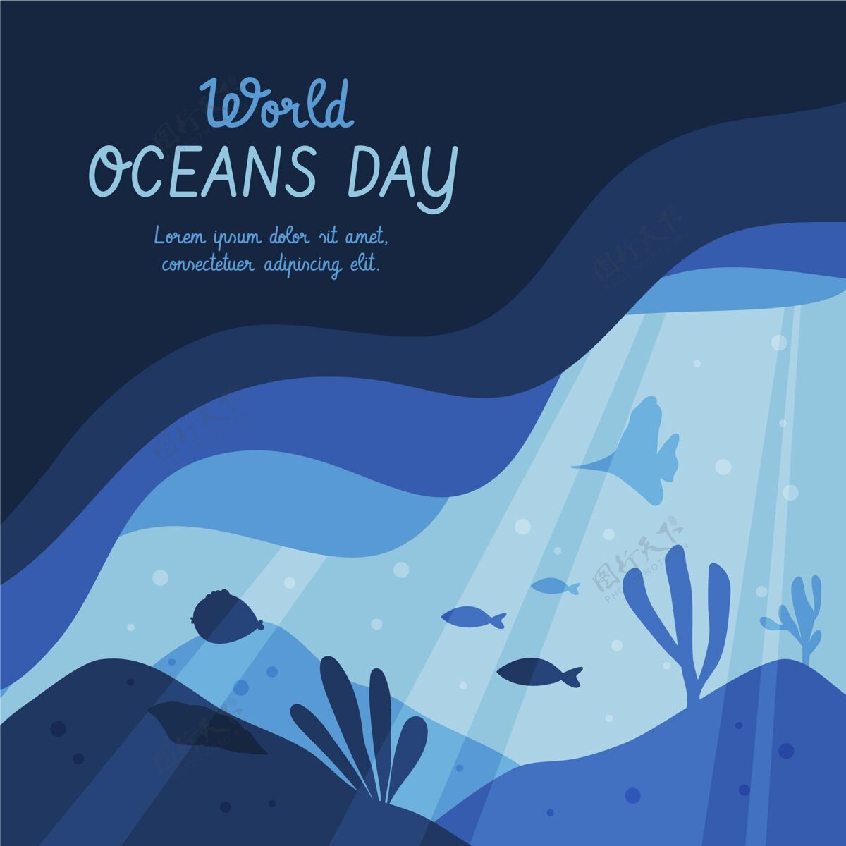 全球手绘世界海洋日插图庆典地球海洋日