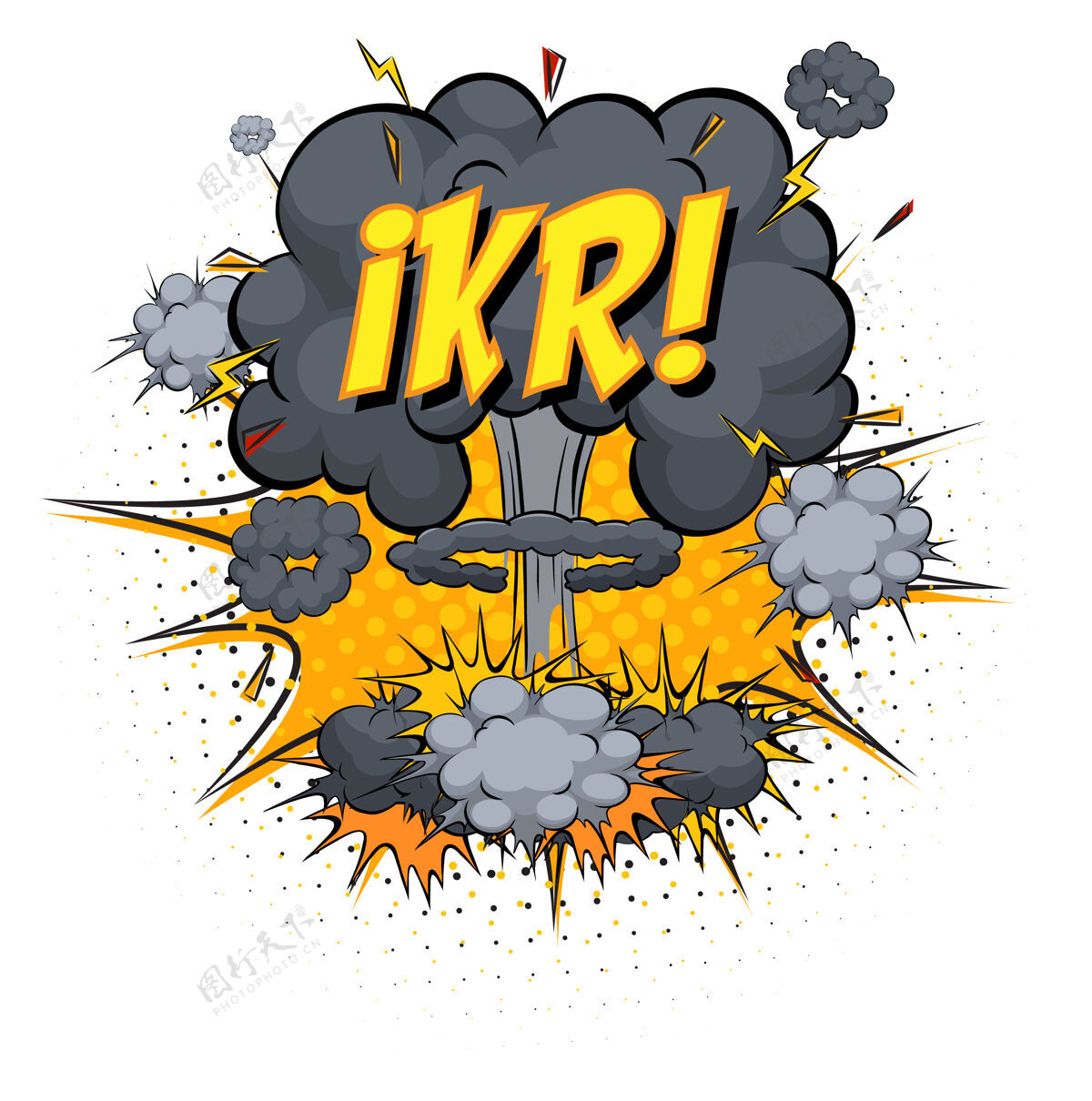 损坏Ikr文字漫画云爆炸隔离在白色背景上粉碎事故碰撞