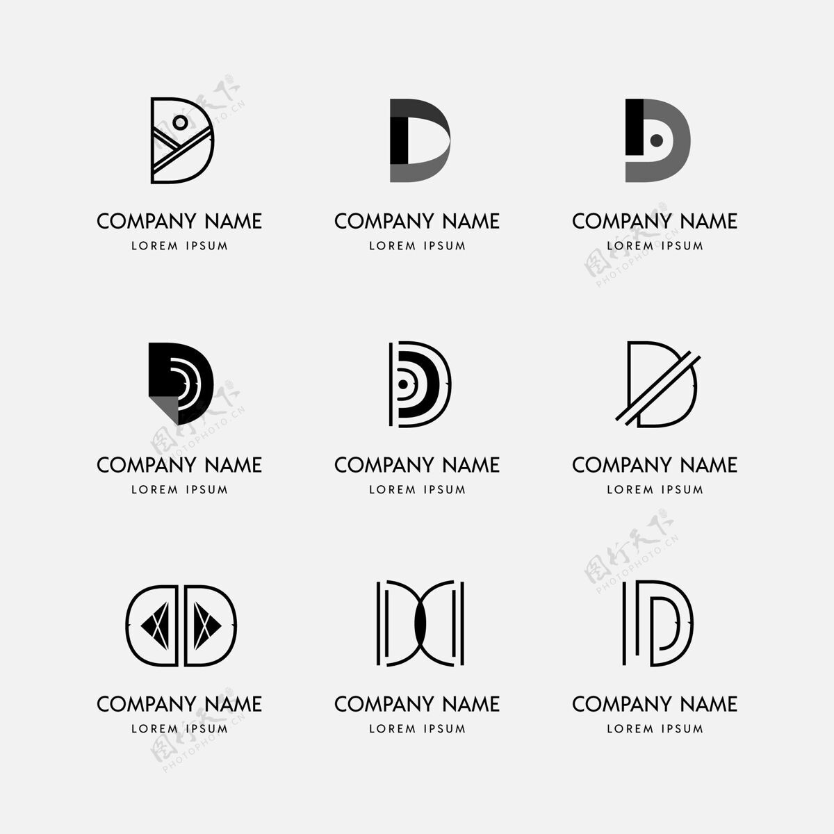 品牌收集平面设计d标志标志模板企业标识企业