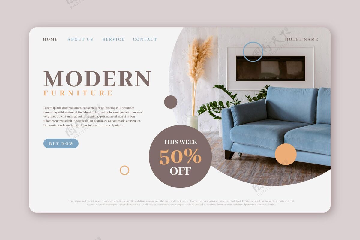 家具平面家具销售与照片登录页网站网页平面