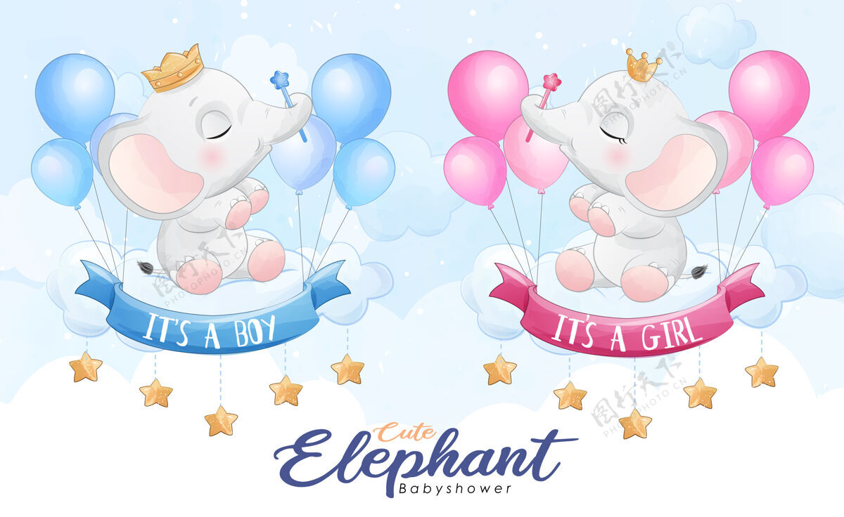 可爱可爱的小象与气球飞行水彩插图女孩婴儿淋浴女婴